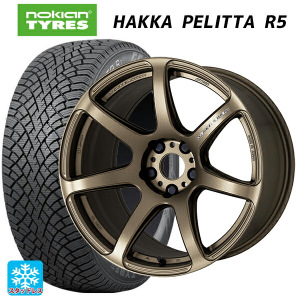 225/40R18 92T XL ノキアン ハッカペリッタR5 ワーク エモーション T7R AHG 18-7.5J 国産車用 スタッドレスタイヤホイール4本セット|タイヤホイール専門店コニシタイヤ