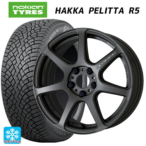 2022年製 245/45R18 100T XL ノキアン ハッカペリッタR5(数量限定) ワーク エモーション T7R MGM 18-8.5J 国産車用 スタッドレスタイヤホイール4本セット