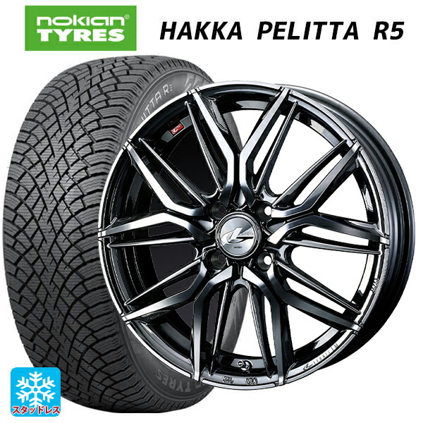 ニッサン ノートオーラ(E13)用 205/50R17 93R XL ノキアン ハッカペリッタR5 ウェッズ レオニス LM BMCMC 新品スタッドレスタイヤホイール 4本セット|タイヤホイール専門店コニシタイヤ