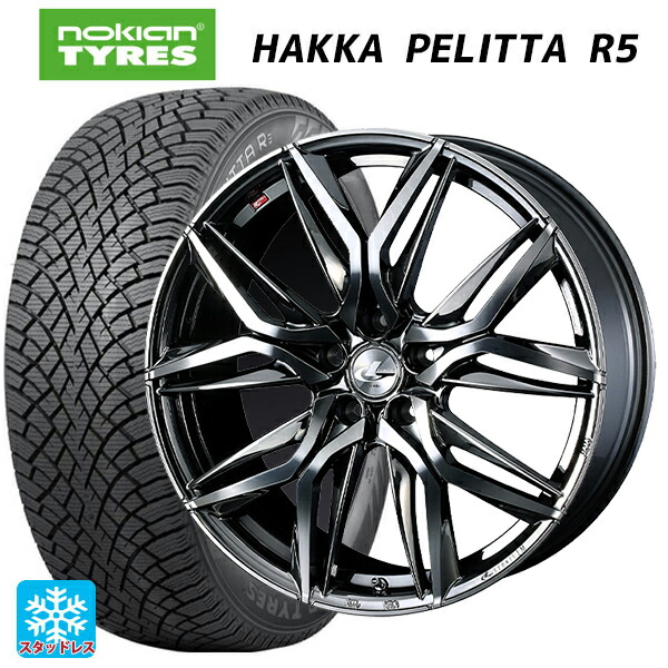 2022年製 245/45R18 100T XL ノキアン ハッカペリッタR5(数量限定) ウェッズ レオニス LM BMCMC 18-8J 国産車用 スタッドレスタイヤホイール4本セット
