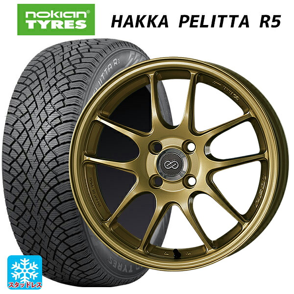 トヨタ GR86(ZN8)用 235/40R18 95T XL ノキアン ハッカペリッタR5 エンケイ パフォーマンスライン PF01 ゴールド 新品スタッドレスタイヤホイール 4本セット