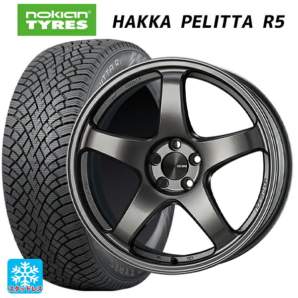 トヨタ GRヤリス(PA系)用 235/40R18 95T XL ノキアン ハッカペリッタR5 エンケイ パフォーマンスライン PF05 DS 新品スタッドレスタイヤホイール 4本セット|タイヤホイール専門店コニシタイヤ