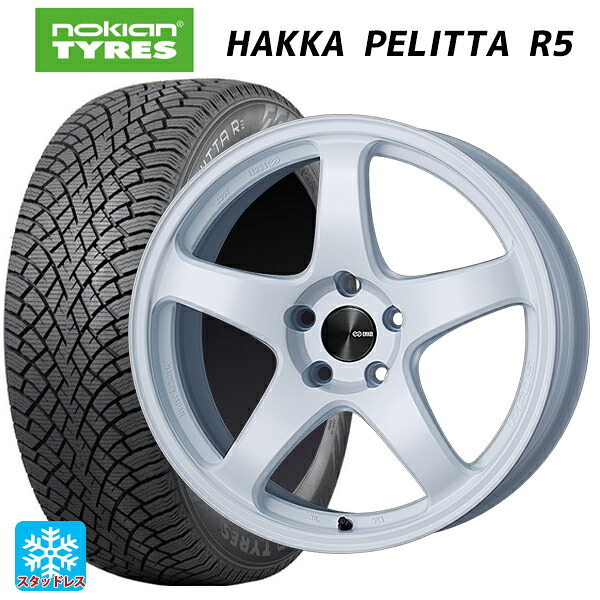 トヨタ GRヤリス(PA系)用 225/40R18 92T XL ノキアン ハッカペリッタR5 エンケイ パフォーマンスライン PF05 W 新品スタッドレスタイヤホイール 4本セット