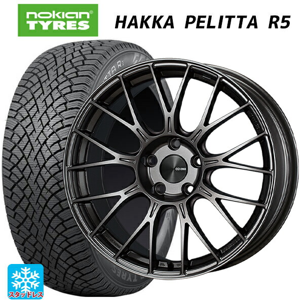 205/65R15 94R ノキアン ハッカペリッタR5 エンケイ パフォーマンスライン PFM1 ダークシルバー 15-6J 国産車用 スタッドレスタイヤホイール4本セット