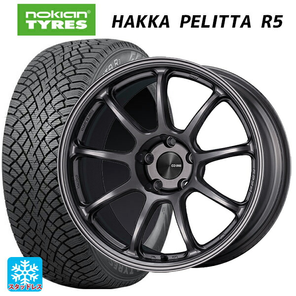 トヨタ GRヤリス(PA系)用 235/40R18 95T XL ノキアン ハッカペリッタR5 エンケイ パフォーマンスライン PF09 DS 新品スタッドレスタイヤホイール 4本セット｜タイヤホイール専門店コニシタイヤ