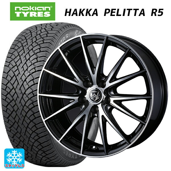 ホンダ ヴェゼル(RV系)用 215/60R16 99R XL ノキアン ハッカペリッタR5 ウェッズ ライツレー VS ブラックメタリックポリッシュ 新品スタッドレスタイヤホイール 4本セット 107,184円