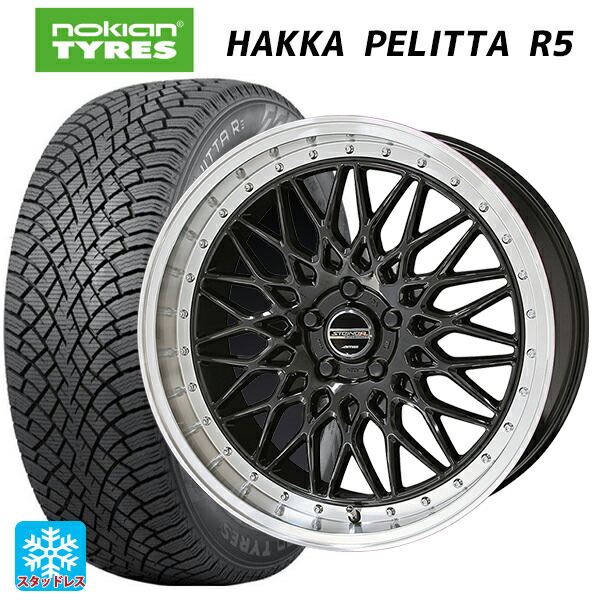 トヨタ GR86(ZN8)用 235/40R18 95T XL ノキアン ハッカペリッタR5 共豊 シュタイナー FTX オニキスブラック×リムポリッシュ 新品スタッドレスタイヤホイール 4本セット