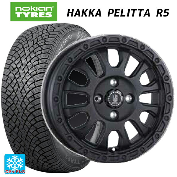 ニッサン ノートオーラ(E13)用 205/55R16 94R XL ノキアン ハッカペリッタR5 阿部商会 ラ･ストラーダ アベンチュラ WB 新品スタッドレスタイヤホイール 4本セット｜タイヤホイール専門店コニシタイヤ 125,885円