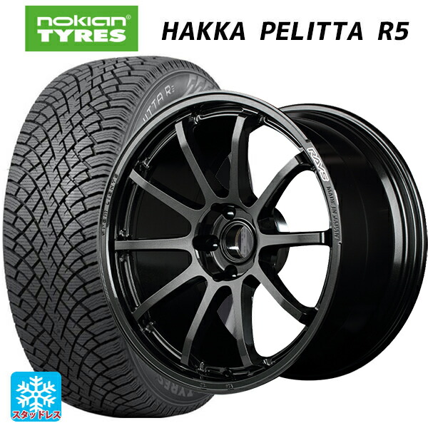 ホンダ ステップワゴン(RP6~8)用 225/40R18 92T XL ノキアン ハッカペリッタR5 レイズ グラムライツ 57NR 6NJ 新品スタッドレスタイヤホイール 4本セット
