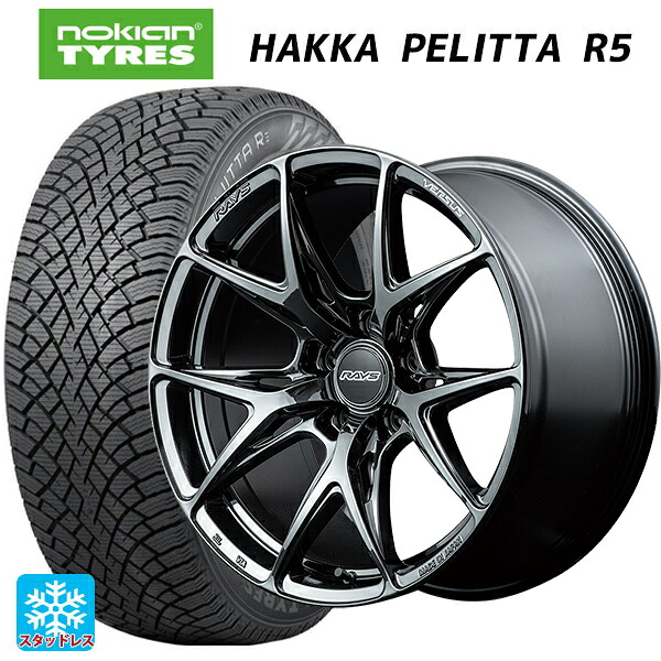 225/40R18 92T XL ノキアン ハッカペリッタR5 レイズ ベルサス VV21S YNJ 18-8J 国産車用 スタッドレスタイヤホイール4本セット｜タイヤホイール専門店コニシタイヤ