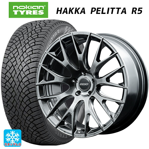 225/40R19 93T XL ノキアン ハッカペリッタR5 レイズ ホムラ 2X9R QAJ 19-8J 国産車用 スタッドレスタイヤホイール4本セット