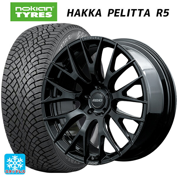 2022年製 245/45R18 100T XL ノキアン ハッカペリッタR5(数量限定) レイズ ホムラ 2X9R BNJ 18-7.5J 国産車用 スタッドレスタイヤホイール4本セット