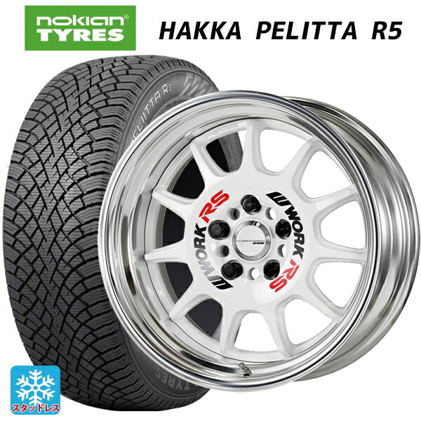トヨタ カローラ スポーツ(210系)用 215/45R17 91T XL ノキアン ハッカペリッタR5 ワーク エモーション RS11 WHT 新品スタッドレスタイヤホイール 4本セット|タイヤホイール専門店コニシタイヤ