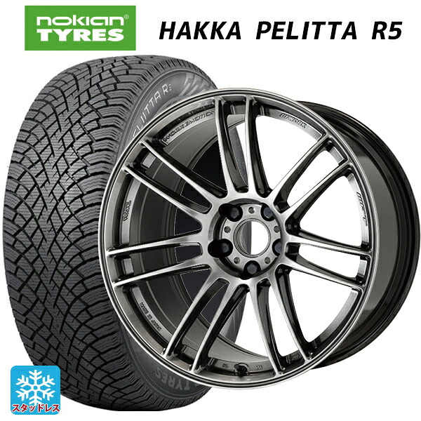 トヨタ GRカローラ(4BA-GZEA14H)用 235/40R18 95T XL ノキアン ハッカペリッタR5 ワーク エモーション ZR7 GGM 新品スタッドレスタイヤホイール 4本セット