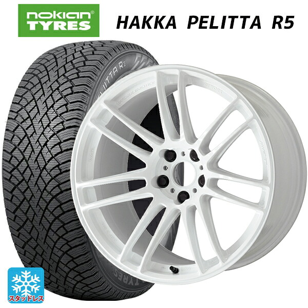 トヨタ GRカローラ(4BA-GZEA14H)用 245/40R18 97T XL ノキアン ハッカペリッタR5 ワーク エモーション ZR7 TW 新品スタッドレスタイヤホイール 4本セット