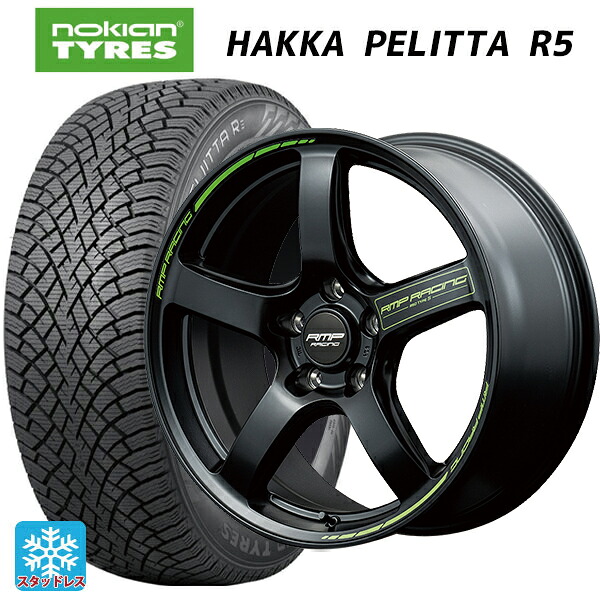 215/45R17 91T XL ノキアン ハッカペリッタR5 エムアイディー MIDレーシング R50 タイプS セミグロスブラック 17-7J 国産車用 スタッドレスタイヤホイール4本セット