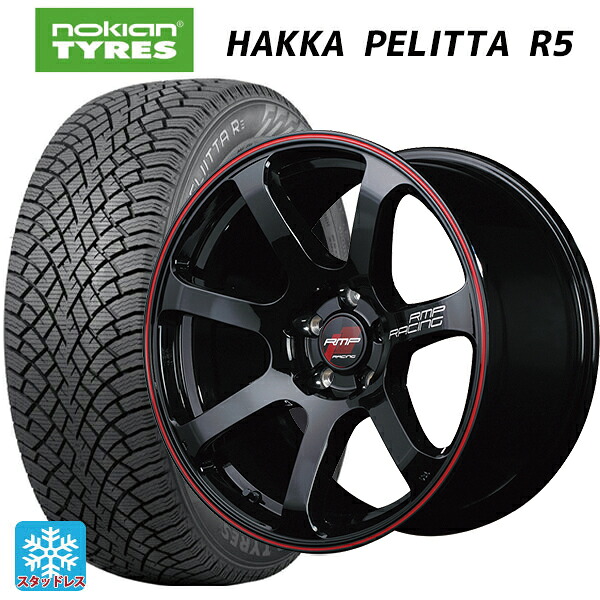 225/55R17 101R XL ノキアン ハッカペリッタR5 エムアイディー MIDレーシング R07 ブラック/リムレッドライン 17-7J 国産車用 スタッドレスタイヤホイール4本セット｜タイヤホイール専門店コニシタイヤ