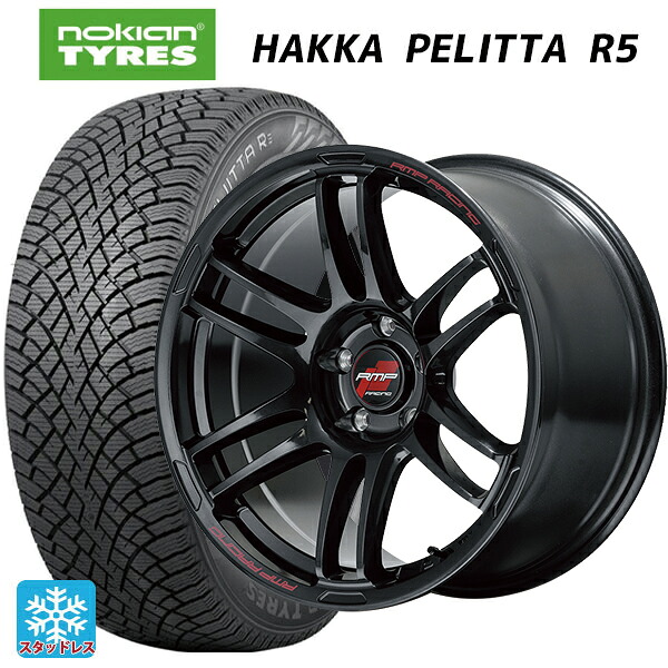 245/45R18 100T XL ノキアン ハッカペリッタR5 エムアイディー MIDレーシング R26 クリスタルブラック 18-8.5J 国産車用 スタッドレスタイヤホイール4本セット｜タイヤホイール専門店コニシタイヤ