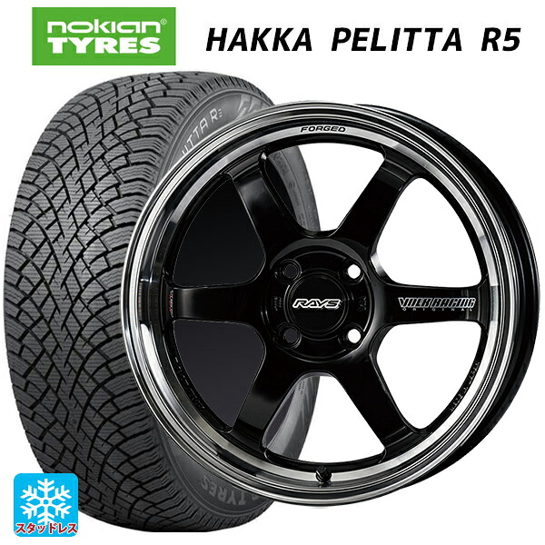 175/65R15 88R XL ノキアン ハッカペリッタR5 レイズ ボルクレーシング TE37KCR プログレッシブモデル KF 15-5.5J 国産車用 スタッドレスタイヤホイール4本セット|タイヤホイール専門店コニシタイヤ