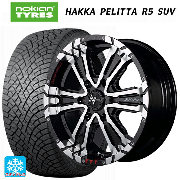 2024年製 265/65R17 116R XL ノキアン ハッカペリッタR5 SUV # エムアイディー ナイトロパワー クロスクロウ グラフィティエディション ブラックメタリック+ミラーカット/グラフィティ 17-8J 国産車用 スタッドレスタイヤホイール4本セット|タイヤホイール専門店コニシタイヤ