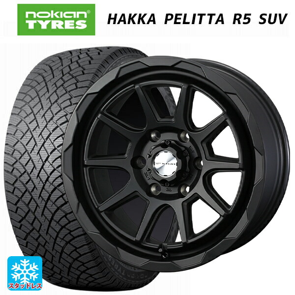 レクサス LX(300系)用 265/65R18 114R ノキアン ハッカペリッタR5 SUV ウェッズ マッドヴァンス06 フルマットブラック 新品スタッドレスタイヤホイール 4本セット