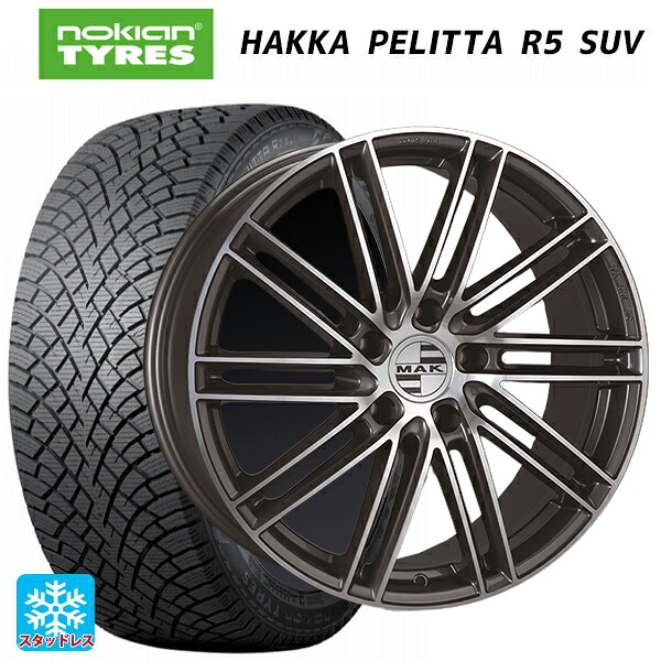 ポルシェ タイカン(J1系)用 [F]:245/45R20 103T XL [R]:285/40R20 108Y XL ノキアン ハッカペリッタR5 SUV 阿部商会 マック ライプツィヒ ガンメタリックミラー 新品スタッドレスタイヤホイール 4本セット｜タイヤホイール専門店コニシタイヤ