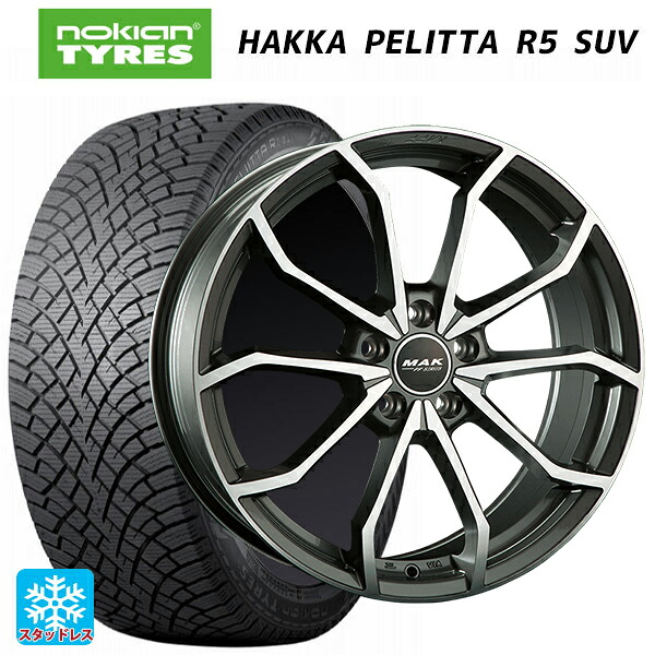 アウディ Q3(F3系)用 215/65R17 103R XL ノキアン ハッカペリッタR5 SUV 阿部商会 マック レーベFF # ガンメタリックミラー 新品スタッドレスタイヤホイール 4本セット|タイヤホイール専門店コニシタイヤ