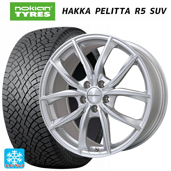 プジョー 3008(P8系)用 215/65R17 103R XL ノキアン ハッカペリッタR5 SUV ユーロテック VPライン シルバーポリッシュ 新品スタッドレスタイヤホイール 4本セット|タイヤホイール専門店コニシタイヤ