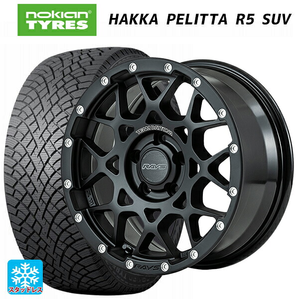 トヨタ アルファード(30系)用 225/60R17 103R XL ノキアン ハッカペリッタR5 SUV レイズ チームデイトナ M8 # N2 新品スタッドレスタイヤホイール 4本セット|タイヤホイール専門店コニシタイヤ