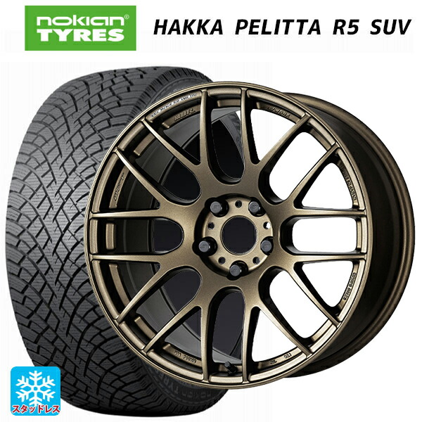 2024年製 235/55R18 104R XL ノキアン ハッカペリッタR5 SUV # ワーク エモーション M8R AHG 18-8.5J 国産車用 スタッドレスタイヤホイール4本セット
