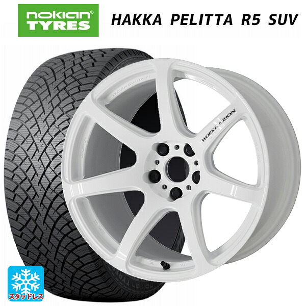 225/55R18 102R XL ノキアン ハッカペリッタR5 SUV ワーク エモーション T7R WHT 18-7.5J 国産車用 スタッドレスタイヤホイール4本セット|タイヤホイール専門店コニシタイヤ