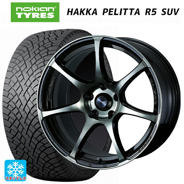 2024年製 235/55R18 104R XL ノキアン ハッカペリッタR5 SUV # ウェッズ ウェッズスポーツ SA75R WBC 18-8J 国産車用 スタッドレスタイヤホイール4本セット