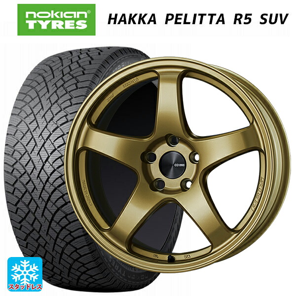 スバル レガシィアウトバック(BS系)用 225/65R17 106R XL ノキアン ハッカペリッタR5 SUV エンケイ パフォーマンスライン PF05 GO 新品スタッドレスタイヤホイール 4本セット