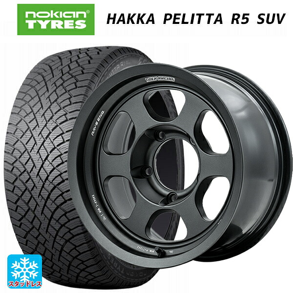 トヨタ ランドクルーザー70(GDJ76W)用 265/70R16 112R ノキアン ハッカペリッタR5 SUV レイズ ボルクレーシング TE37XT LTD # MT 新品スタッドレスタイヤホイール 5本セット
