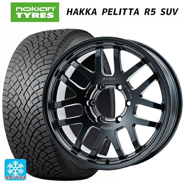 265/60R18 114R XL ノキアン ハッカペリッタR5 SUV レイズ エーラップ 07X 2324リミテッドエディション PH 18-9J 国産車用 スタッドレスタイヤホイール4本セット｜タイヤホイール専門店コニシタイヤ