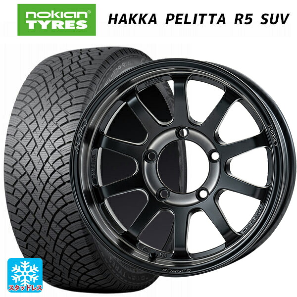 スズキ ジムニーノマド(JC74W)用 215/70R16 100R ノキアン ハッカペリッタR5 SUV レイズ A LAP J 2324 リミテッドエディション PH 新品スタッドレスタイヤホイール 5本セット