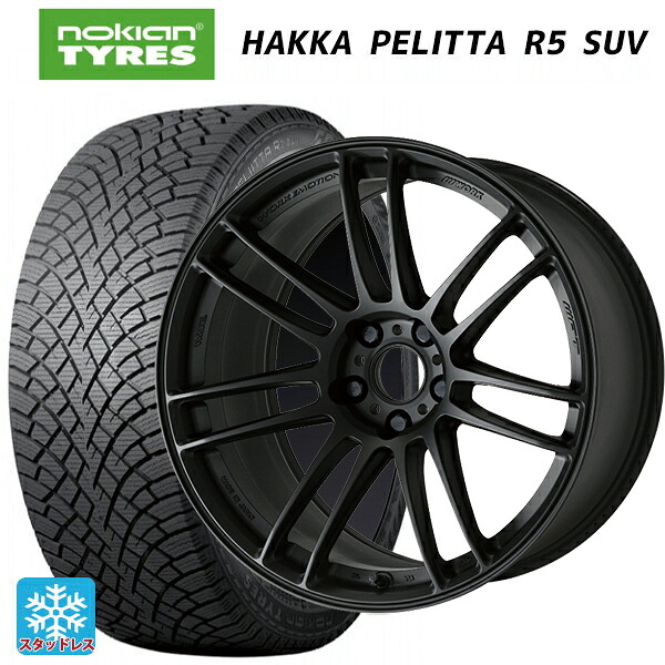 ミツビシ デリカD5(3DA系)用 225/60R18 104R XL ノキアン ハッカペリッタR5 SUV ワーク エモーション ZR7 MBL 新品スタッドレスタイヤホイール 4本セット|タイヤホイール専門店コニシタイヤ
