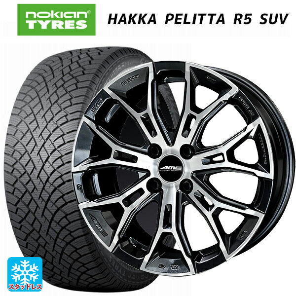 2023年製 215/60R17 100R XL ノキアン ハッカペリッタR5 SUV 共豊 ガレルナ フィヌラ made by エンケイ ブルーガンメタリック×ポリッシュ 17-7J 国産車用 スタッドレスタイヤホイール4本セット 78,084円