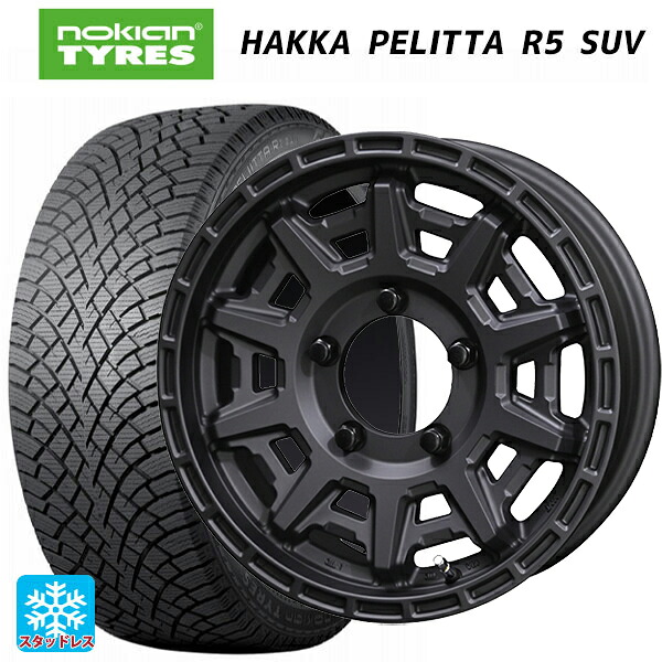 215/65R16 102R XL ノキアン ハッカペリッタR5 SUV 共豊 PPX D10X マットダークガンメタリック 16-5.5J 国産車用 スタッドレスタイヤホイール4本セット
