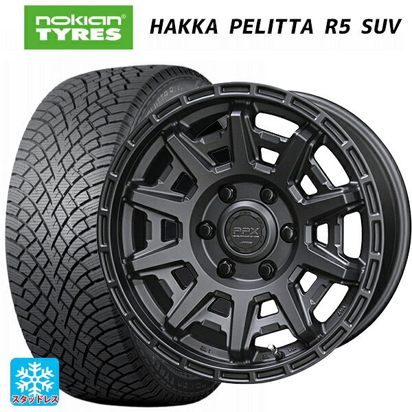 265/70R17 115R ノキアン ハッカペリッタR5 SUV 共豊 PPX D10X マットダークガンメタリック 17-8J 国産車用 スタッドレスタイヤホイール4本セット