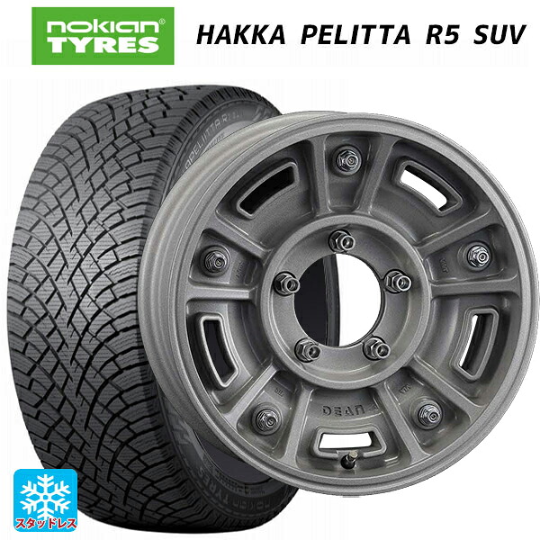 スズキ ジムニーシエラ(74系)用 215/70R16 100R ノキアン ハッカペリッタR5 SUV クリムソン ディーン BJ メキシカン ショットクリア 新品スタッドレスタイヤホイール 4本セット