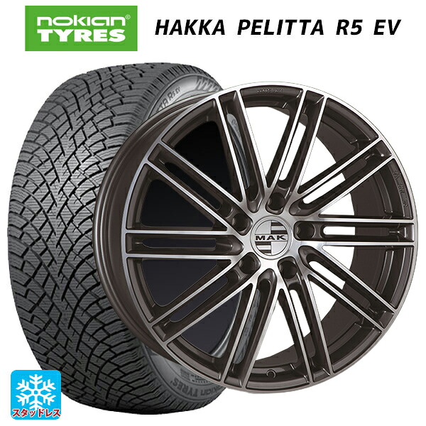 ポルシェ タイカン(J1系)用 [F]:245/45R20 103R XL [R]:285/40R20 108R XL ノキアン ハッカペリッタR5 EV 阿部商会 マック ライプツィヒ ガンメタリックミラー 新品スタッドレスタイヤホイール 4本セット｜タイヤホイール専門店コニシタイヤ