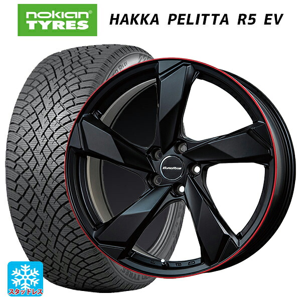 アウディ A6(F2D系)用 2022年製 245/45R19 102T XL ノキアン ハッカペリッタR5 EV(数量限定) # ユーロアクシス クロスエッジ マットブラック/レッドリム 新品スタッドレスタイヤホイール 4本セット