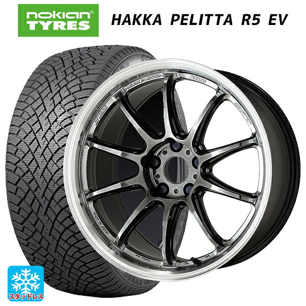 トヨタ bZ4X(11/15系)用 235/60R18 107R XL ノキアン ハッカペリッタR5 EV ワーク エモーション ZR10 GTKRC 新品スタッドレスタイヤホイール 4本セット