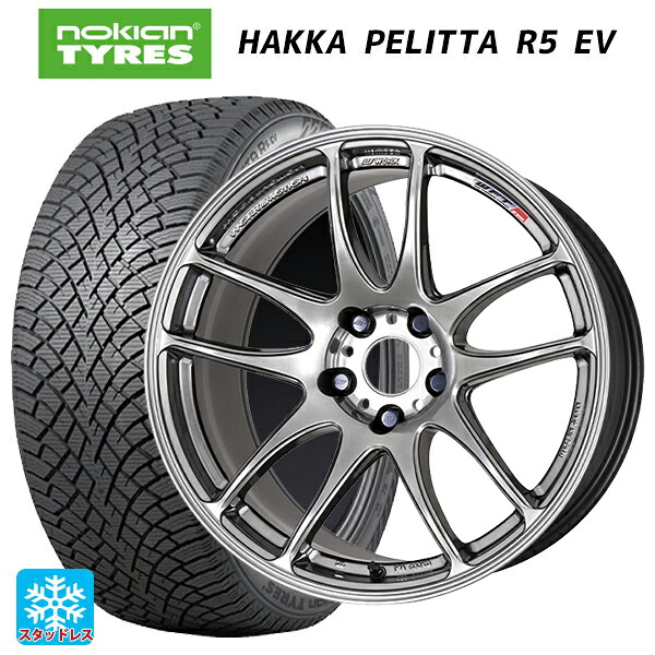 トヨタ bZ4X(11/15系)用 235/60R18 107R XL ノキアン ハッカペリッタR5 EV ワーク エモーション CR極 GTS 新品スタッドレスタイヤホイール 4本セット|タイヤホイール専門店コニシタイヤ