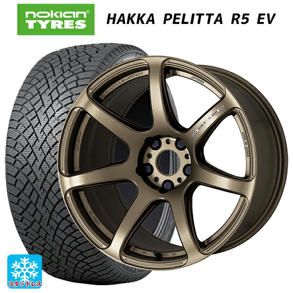マツダ CX-80(KL5/KL3系)用 235/60R18 107R XL ノキアン ハッカペリッタR5 EV ワーク エモーション T7R AHG 新品スタッドレスタイヤホイール 4本セット