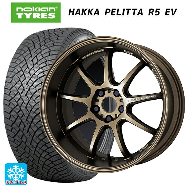 トヨタ bZ4X(11/15系)用 235/60R18 107R XL ノキアン ハッカペリッタR5 EV ワーク エモーション D9R AHG 新品スタッドレスタイヤホイール 4本セット