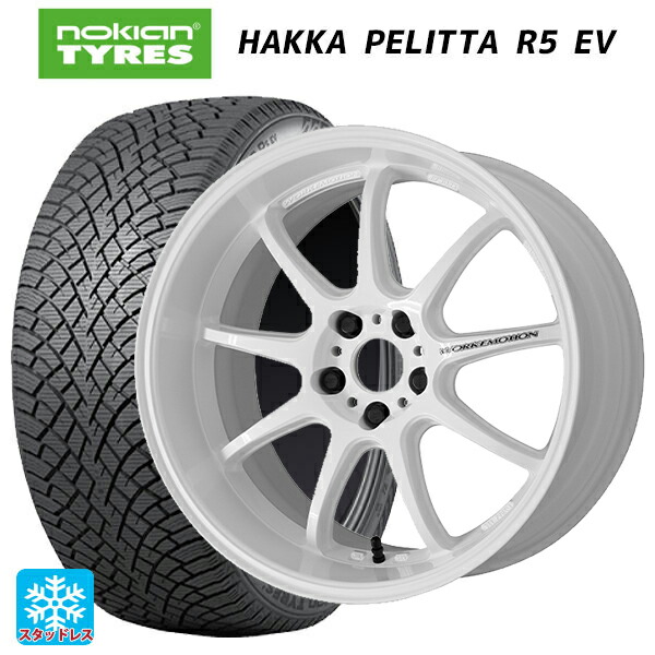 トヨタ bZ4X(11/15系)用 235/60R18 107R XL ノキアン ハッカペリッタR5 EV ワーク エモーション D9R WHT 新品スタッドレスタイヤホイール 4本セット
