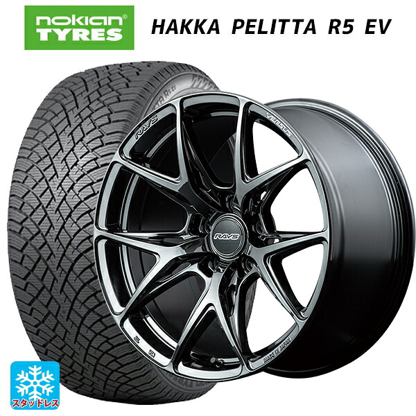 ミツビシ アウトランダーPHEV(5LA GNOW)用 255/45R20 105T XL ノキアン ハッカペリッタR5 EV レイズ ベルサス VV21S YNJ 新品スタッドレスタイヤホイール 4本セット｜タイヤホイール専門店コニシタイヤ
