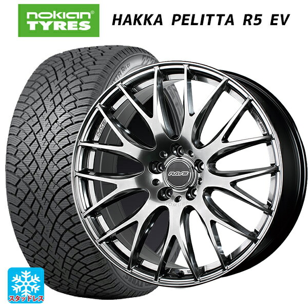 235/60R18 107R XL ノキアン ハッカペリッタR5 EV レイズ ホムラ 2X9 プラス QNK 18-8J 国産車用 スタッドレスタイヤホイール4本セット 158,425円